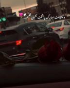 ولنتاینت مبارک پایتخت نشین قلبم❤️💓