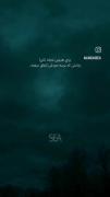 مــرور زمــان خــودش معـجزه است:) 