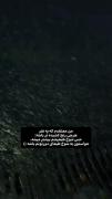 مراقب ادمای خندون دور و برت باش 🙂🙃