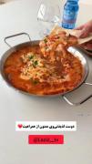 خــــــوشـمزه‌‌‌‌‌‌‌‌‌‌‌‌‌‌‌‌‌‌