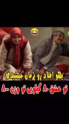 فقط این سکانس زیر خاکی 