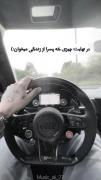 دختر داشتن یه نعمته که خدا به هر کس که لاقیش باشه میده💙