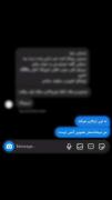این‌دخترمحشره‌و‌باگوش‌دادن‌به‌صداش‌میتونم‌ساعت‌هابه‌فکرفروبرم؛