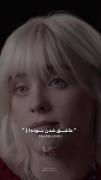 او مرا تنها رها کرد تا به من بیاموزد