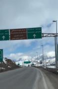فیروزکوه گدوک به سمت مازندران قائمشهر