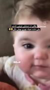 وقتی دلت نمیاد چیزی بهش بگی😂 