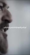 اون کسی که بهت یاد داد به من خیانت کنی!🖤