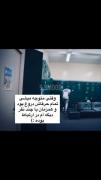 بدترین حس ‌‌‌‌‌‌‌‌‌‌:‌‌‌)‌‌‌🖤‌‌