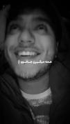 ‌‌‌‌‌‌همـه‌میگیـر‌‌ن‌جاتـو‌‌‌‌‌‌‌...
