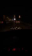 مث برد بود باختن قلبم ♡ به تو اصن نفهمیدم دلو به تو بستم چطو؟