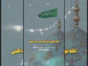 هرچقد‌آدمه‌بدی‌هم‌باشی‌خدا.. #مرحوم‌_حاج_کافی #امام_عصر 