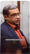 ⛔️ موضوع مهم در تعارض خانواده ها 👌🏻