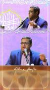 برای اینکه حال دلمون خوب بشه 😍 ❤️رازداری در خانواده