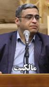 🔸🔸❌️مالکیت مطلق اتاق ممنوع❌️🔸🔸 