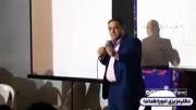 این ویدئو خیلی واجبه پدر و مادرها ببینن 