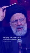 یاحسین بن علی ( ع ) ...‌‌‌‌‌‌‌‌‌‌‌‌ 