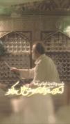شهید_خادم ‍‍‍‍‍‍‍‍‍‍‌‍‍‍‍‍‍‍‍‍‍‌‍‌ 