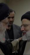خداحافظ یار و یاور امام خامنه ای 