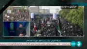 بدرقه میلیونی پیکر رئیس‌جمهور شهید و همراهان 