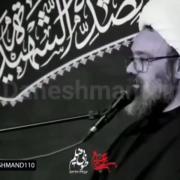 با حسین ( ع ) رفاقت کن :) ‌ ‌‌ 