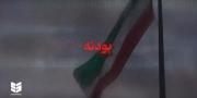 رکوردهای بی‌نظیر یک رئیس‌جمهور 