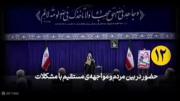 کم کاری ما موجب شده‍ حقایق رو خودشون بیان کنن