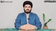 کلیپ مهم انتخاباتی ؛ ☘️📚 ‌‌‌‌‌‌ ‌‌ 