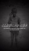مناطق محروم قاری داره تو چیکار کردی با قرانت ؟! | قرآن
