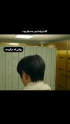 چقد حق دارم میبینم ‌‌‌‌‌‌‌‌‌‌‌‌‌‌‌‌