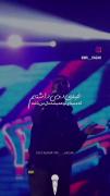 خیلی دوست داشتم که دست های تو مال من باشه:)