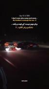 داداشم‌برام‌کافیه! ‌ ‌ ‌ ‌ ‌ ‌ ‌ ‌