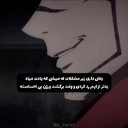 :Me ‌ ‌ ‌ ‌ ‌ ‌ ‌ ‌ ‌ ‌ ‌ ‌ ‌ ‌ 