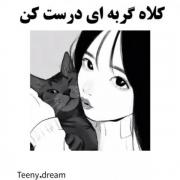 کلاه گربه ای درست کن🥹🐾‌‌‌‌‌‌‌