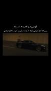 ارههههه....‌‌‌‌‌‌‌‌‌‌‌‌‌‌‌‌‌‌‌‌‌