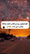 برگاااام..‌🥲🥹✨️‌‌‌‌‌‌‌‌‌‌‌‌‌