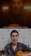 استااااااد😂😂😂😂‌‌‌‌‌‌‌‌‌‌‌‌‌‌