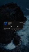 طُ دلت ی دریاست💙🌊‌‌‌‌‌‌‌‌‌‌‌