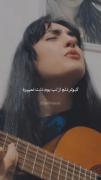 آخه عاشقم....❤️‍🩹‌‌‌‌‌‌‌‌‌‌‌‌‌