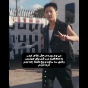 حیح‌‌‌‌‌‌‌‌‌‌‌‌‌‌‌‌‌‌‌‌‌‌‌‌‌‌‌‌