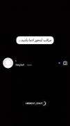 مراقب اینجور آدما باشید....‌‌‌‌‌