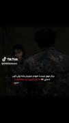 Pov: از لحاظ روحی به کتک زدن یکی نیازمندم