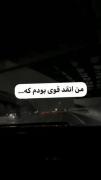 هق‌‌‌‌‌‌‌‌‌‌‌‌‌‌‌‌‌هق‌‌‌‌‌‌‌‌‌‌‌
