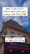 کیوت:)‌‌‌‌‌‌‌‌‌‌‌‌‌‌‌‌‌‌‌‌‌‌‌‌‌