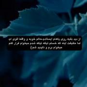 درسته:)‌‌‌‌‌‌‌‌‌‌‌‌‌‌‌‌‌‌‌‌‌‌‌‌‌