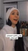 حق😂🤣😐‌‌‌‌‌‌‌‌‌‌‌‌‌‌‌‌‌‌‌‌‌‌‌‌
