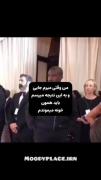 از جمعه ها متنفرم‌‌‌‌‌‌‌‌‌‌‌‌‌‌‌