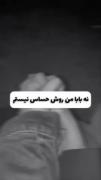 حققق‌‌‌‌‌‌‌‌‌‌‌‌‌‌‌‌‌‌‌‌‌‌‌‌‌‌‌‌