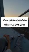 ایبابا‌‌‌‌‌‌‌‌‌‌‌‌‌‌‌‌‌‌‌‌‌‌‌‌‌‌