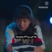 چقد مودههه‌‌‌‌‌‌‌‌‌‌‌‌‌‌‌‌‌‌‌‌‌