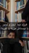 چقدر قشنگ میگه :)‌‌‌‌‌‌‌‌‌‌‌‌‌‌